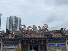 -汕头市小公园