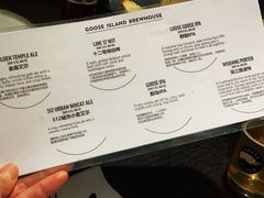 菜单-Goose Island Brewhouse鹅岛精酿啤酒餐厅
