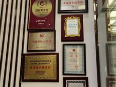 -肆月河豚·新淮扬(金融街店)