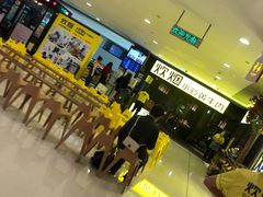 -炊烟小炒黄牛肉(中心印象城店)