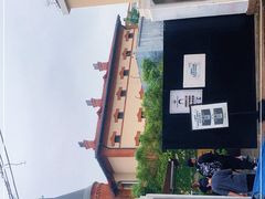 -青岛德国监狱旧址博物馆