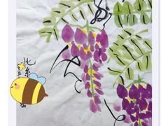 -秦汉胡同国学书院(川沙分馆)