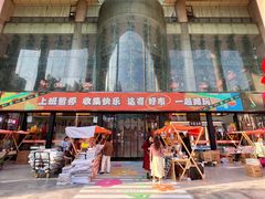 -西北轻工批发市场