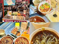 -环联1904火车夜市
