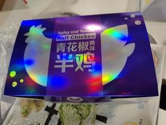 -麦当劳(东方时代广场分店)