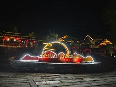 -茅山东方盐湖城景区