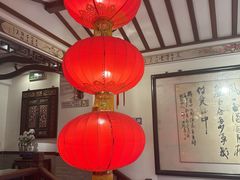 -山水茶艺馆·点心粤菜·30年老字号