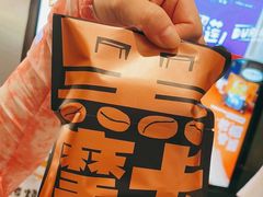 -泽田本家·铜锣烧(美罗城店)