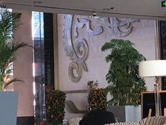 -Plush大堂酒廊(北京金融街威斯汀大酒店)