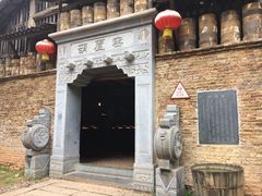 -景德镇古窑民俗博览区