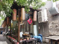 -锦小馆(安贞店)