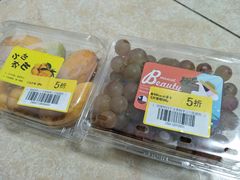 -盒马鲜生(皇庭广场店)