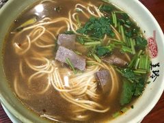 -美玲拉面(鞍山西道店)