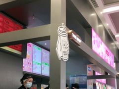 -LELECHA乐乐茶(新街口大洋店)