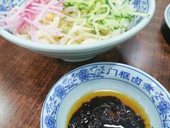 老北京炸酱面-门框胡同百年卤煮(鸟巢店)