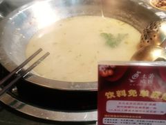 -土著渔匠·养生蝴蝶鱼(香樟路店)