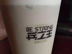 -兵立王鲜果茶·奶茶(好吃街店)