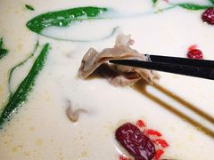 -湊湊火锅·茶憩(上海合生汇店)