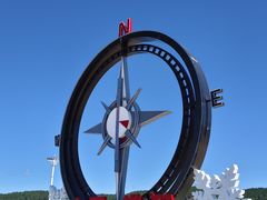 -北极村旅游风景区