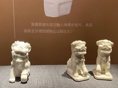 -福建博物院