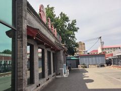 -晟永興烤鸭店(五道口店)