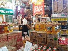 -福达坊批发城(汉阳黄金口总店)
