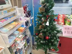 -全家便利店(沪青平公路四店)