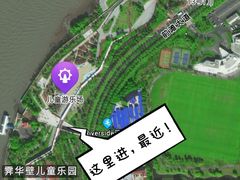 -上海山野camping·户外天幕烧烤·团建拓展营地