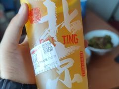 -蜜雪冰城(陶然亭店)