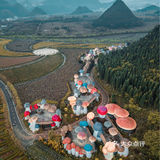 贵州小众旅游珍藏景点