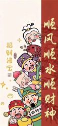 -WH日式美甲沙龙