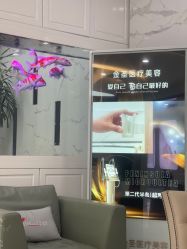 -金圣医疗美容