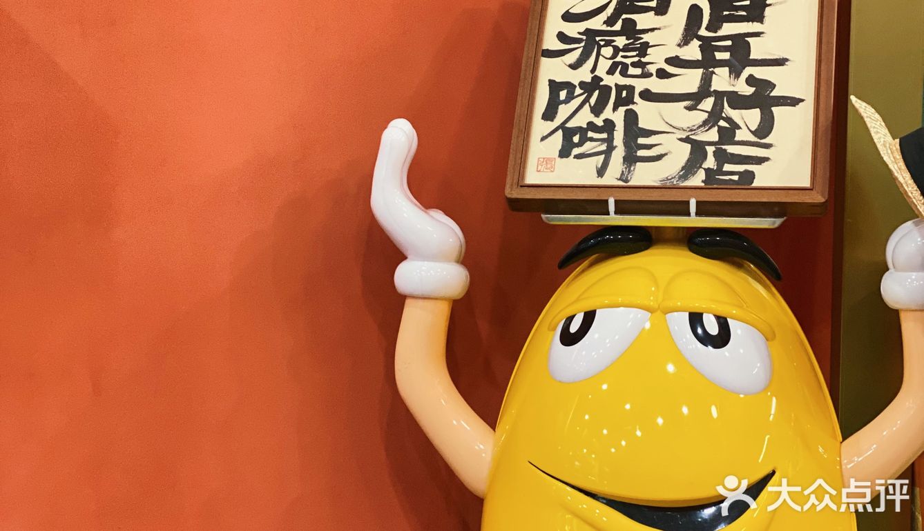 酒瘾咖啡 | 煲仔提拉米苏💯