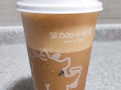 -茶力的小怪兽(梅林卓悦汇店)