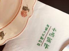 -小西家作(富力爱丁堡店)