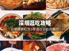 -锅说大脸毛肚重庆老火锅(佐阾店)