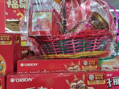-万达广场(桂林高新店)