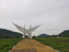 -艾米稻香小镇