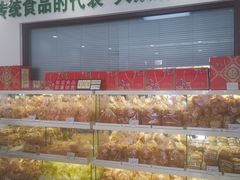 -生活林(河北路店)