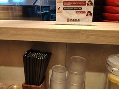 -寸屋拉面(凯德晶萃店)