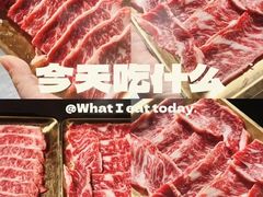-牛人·雪花牛·木炭烤肉(昆山陆家店)