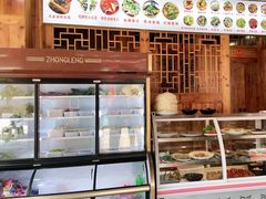 -渔老大·有机鱼馆·老字号(古城店)