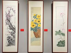 -杭州当代美术馆