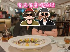 -港丽餐厅(天河城店)