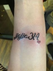 点击看大图 -飛凡TATTOO纹身•原创