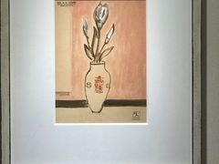 -比利时钻石文化交流中心(岳阳路店)