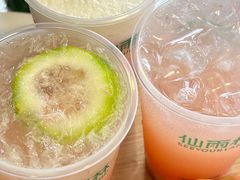 -仙雨林·奶茶鲜果茶(书院巷店)
