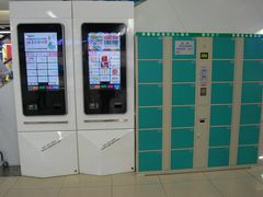 -苏宁易购(成都春熙路店)
