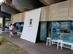 -BLATAGE COFFEE