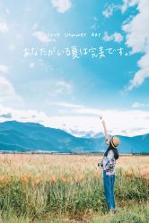 -纳帕海依拉草原